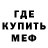 Метадон VHQ Vadim Nosach