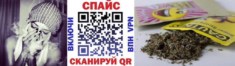 наркошоп  Зеленогорск  БУТИРАТ буратино 