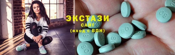 дживик Михайловск