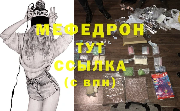 дживик Михайловск