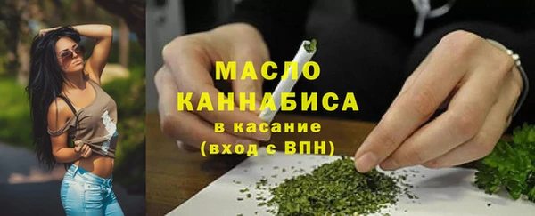 скорость Медвежьегорск
