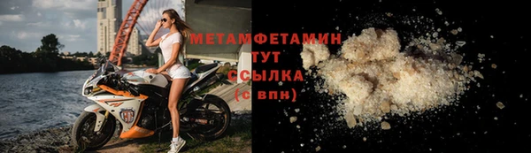 дживик Михайловск