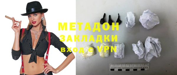 мефедрон Мегион