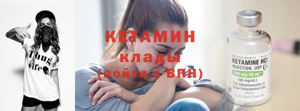 молекула духа Михайлов