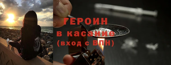 дживик Михайловск