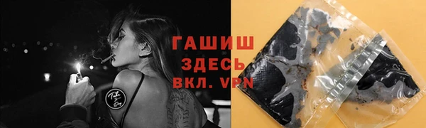 дживик Михайловск