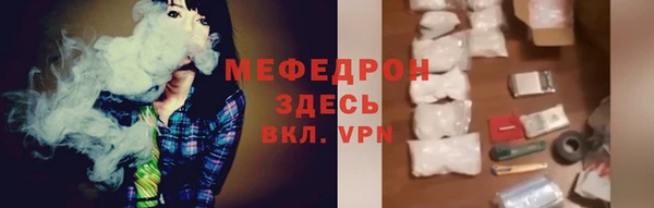 дживик Михайловск