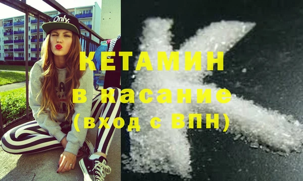 дживик Михайловск
