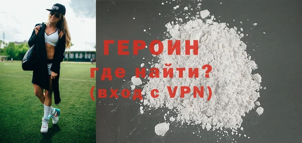 молекула духа Михайлов