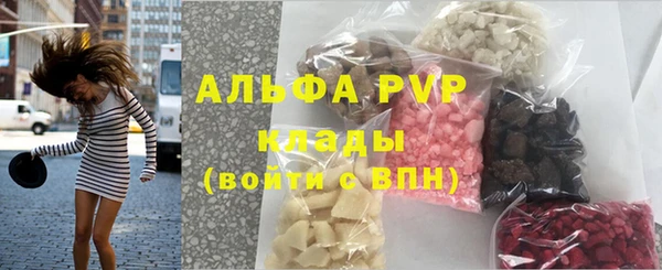 дживик Михайловск