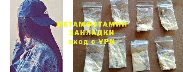 дживик Михайловск