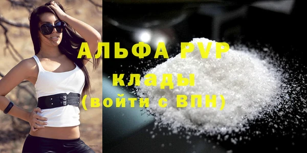 дживик Михайловск