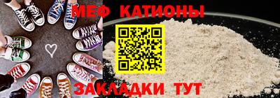 амфетамин Волжск