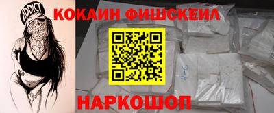 амфетамин Волжск