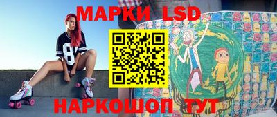 скорость mdpv Волжский