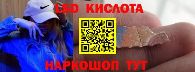 амфетамин Волжск