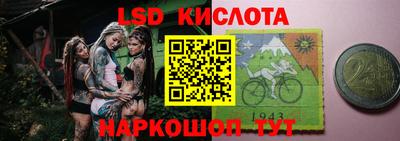 скорость mdpv Волжский