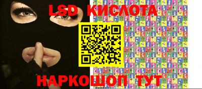скорость mdpv Волжский