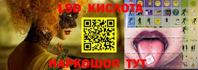 скорость mdpv Волжский