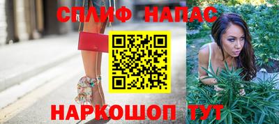 скорость mdpv Волжский