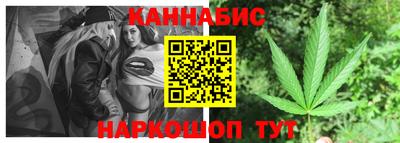 амфетамин Волжск