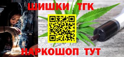амфетамин Волжск