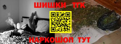 амфетамин Волжск