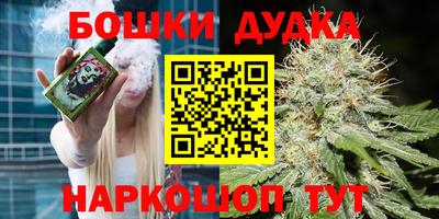герыч Гай