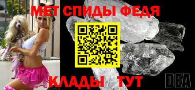 шишки Волгодонск