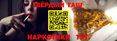 амфетамин Волжск