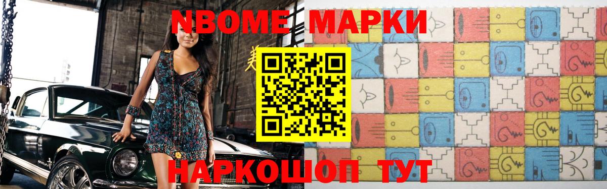Лсд 25 экстази кислота Зеленогорск