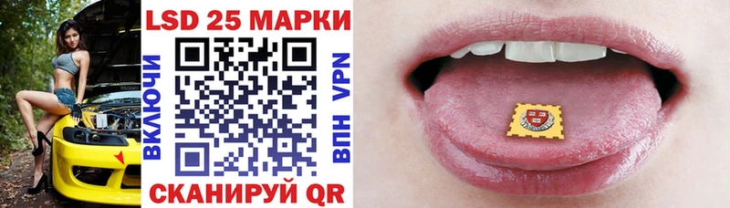 где найти   KRAKEN онион  Марки N-bome 1,8мг  Зеленогорск 